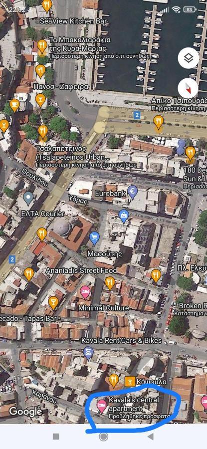 Kavala'S Central Apartment Εξωτερικό φωτογραφία